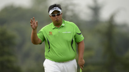 A photo of Kiradech Aphibarnrat