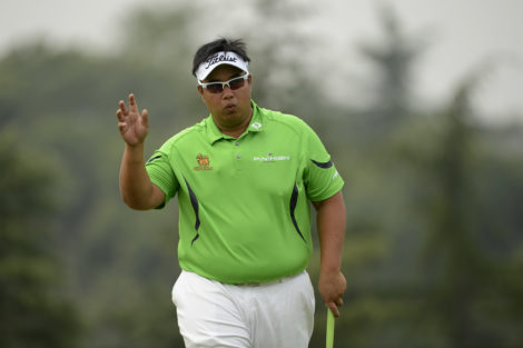 A photo of Kiradech Aphibarnrat