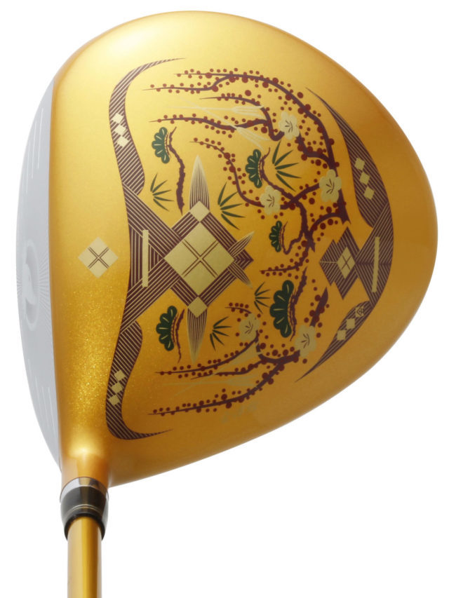 Say hi to this $5,000 gold-plated Honma driver