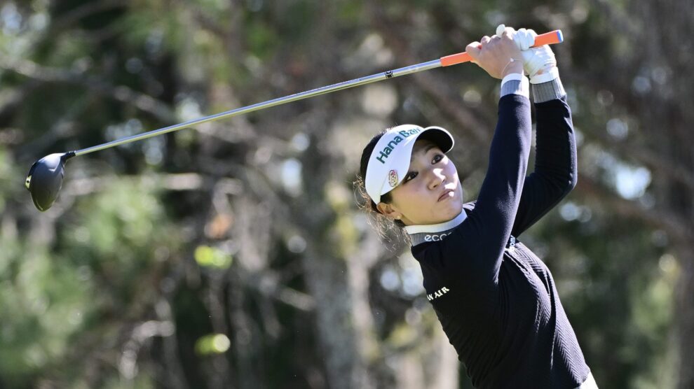 2024 Blue Bay LPGA final results Prize money payout, leaderboard and
