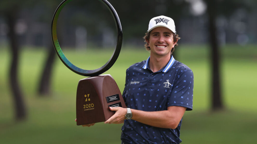 2024 Zozo Championship final results Prize money payout, PGA Tour