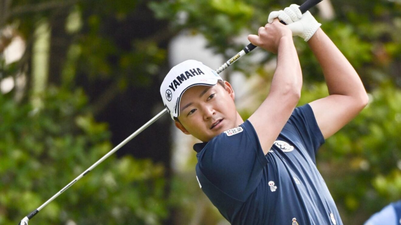 2024 Japan Open Golf Championship Final Results: Prize Money Payout ...